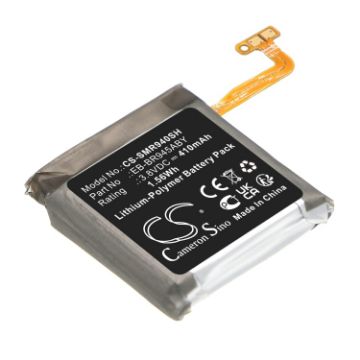 Samsung Galaxy Watch 6 44mm Battery EB-BR945ABY GH43-05158A - 1