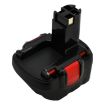 Orgapack OR-T300 OR-T200 OR-T100 Battery (p/n 2179.150 2179.155) - 2