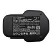 Fromm P329 P328 P327 P326 P325 P320 Battery N5-4315 - 5