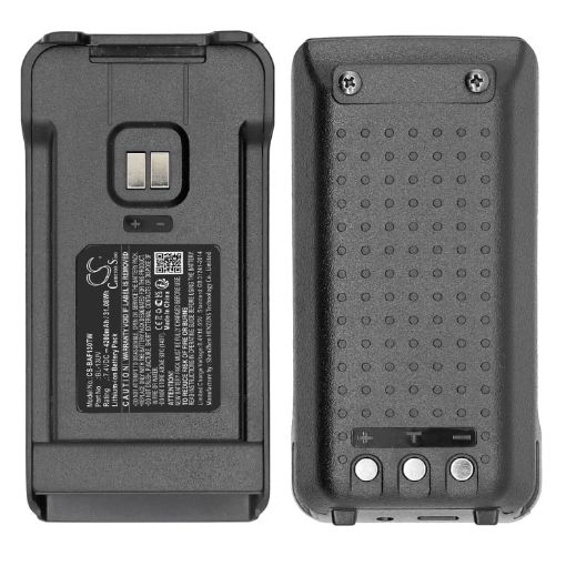 Tytera TH-UV98/UV88/DM-UVF10 Battery (p/n LB-75L) - 1