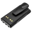 Motorola XTS2500 XTS1500 Battery HNN9815 NNTN6263 PR1500 MT1500 - 3