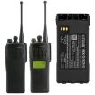 Motorola XTS2500 XTS1500 Battery HNN9815 NNTN6263 PR1500 MT1500 - 6
