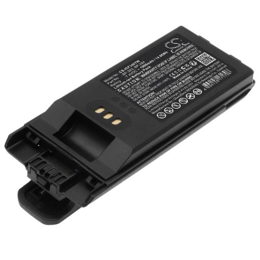 Battery for Icom IP740D IP730D IC-F7020 IC-F7010 IC-F4400 (BP-283 BP-284) - 1