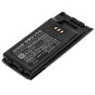 Battery for Icom IP740D IP730D IC-F7020 IC-F7010 IC-F4400 (BP-283 BP-284) - 2