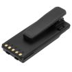 Battery for Icom IP740D IP730D IC-F7020 IC-F7010 IC-F4400 (BP-283 BP-284) - 4