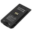 Hytera AP515LF AP515 AP510 Battery (p/n BP4010) - 1