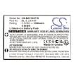 Baofeng UV-3R UV3R C5 BF-T6 BF-R5 Battery (p/n BL-3) - 3