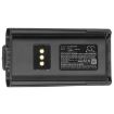 Kirisun PT7200 PT4208 Battery (p/n KB-70) - 5