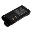 Motorola PRO/MTX Series Battery (p/n HMNN4151 HMNN4151AR) - 1