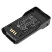 Kenwood VP/TK/NX Series Battery (p/n KNB-L1 KNB-L2) - 2