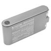 Xiaomi Dreame V12 V11SE V11 Battery (p/n 20-2017-023-00-000) - 4