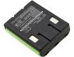 Battery for Southwestern Bell TRB9100 TRB3808 SX2007 RC007132 BT999 - 2