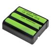 Battery for AT&T Lucent 9200 9111 9107 9050 9002 3470 3095 - 4