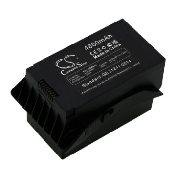 Eachine EX4 Pro EX4 Battery (p/n D01011) - 1
