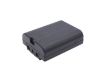 Spectrascan PR-680L PR-670 PR-655 Battery (p/n LHJBT-L11) - 4