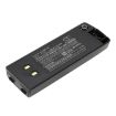 Trimble S8 M3 Battery (p/n BC-65) - 1