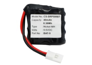 Battery for Perimeter SR-i900R SR-i800 SR-i600 SR-i500 Systems - 1