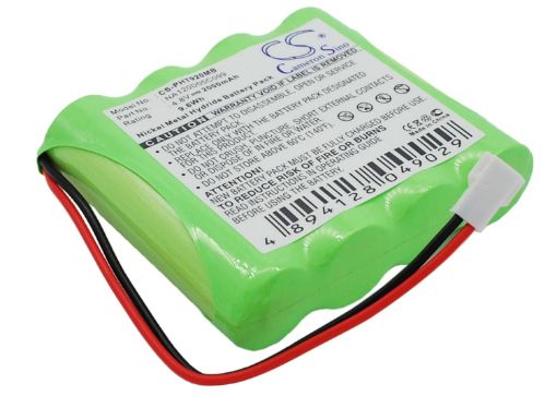 Audiofox AT22R Replacement Battery - 1