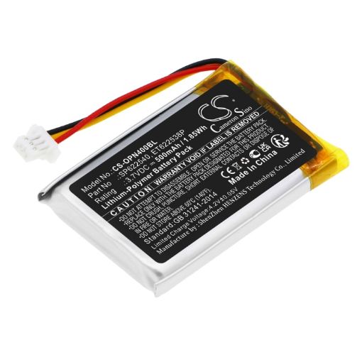 Opticon OPN-4000n/4000i Battery (p/n ET622538P SP622540) - 1