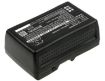 Mega SPEED High Speed Video Camera Battery Replacement - 2