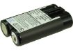 Nikon Coolpix 600 Battery Replacement - 1