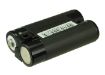 Nikon Coolpix 600 Battery Replacement - 4