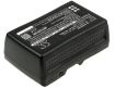 Mega SPEED High Speed Video Camera Battery Replacement - 2