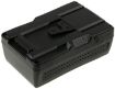 Mega SPEED High Speed Video Camera Battery Replacement - 4