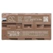 Battery for Aputure AMARAN ALH-198C AL-F7 AL-528W AL-528S AL-528C - 5