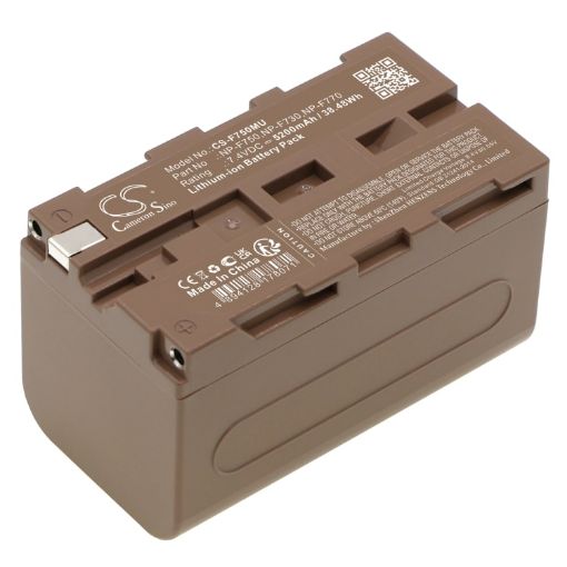 Feelworld Monitor Battery Replacement - 1