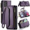 Samsung Galaxy A53 5G CaseMe C36 Wallet Phone Case (Purple) - 1