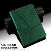 Samsung Galaxy Tab S7/S8 Green Leather Tablet Case - 5