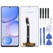 Huawei Nova Y71 LCD Screen with Digitizer - Full Assembly - 1
