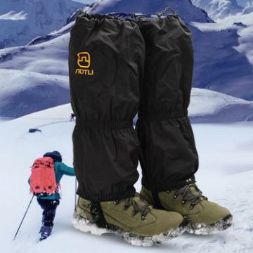 AOTU AT8904 Leg Protector Shoes Covers - Snowproof & Sandproof - 1