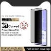 Imak 3D Curved Privacy Tempered Glass Film for vivo X100 Ultra - 3