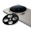 IMAK Metal Camera Lens Protector Cover for vivo X100 Ultra - 1