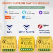 ZigBee Curtain Switch On/Off Module - 3