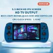 POWKIDDY X55 Game Console 5.5 Inch 1280 X 720 IPS Screen - 2