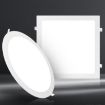 Recessed Ceiling Downlight 18W Square Opening 205mm (3000K Warm Light) - 2