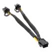 6Pin to Dual 8Pin Graphics Card Power Supply Cable Adapter - 2