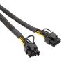 6Pin to Dual 8Pin Graphics Card Power Supply Cable Adapter - 3