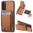 Samsung Galaxy A21s Carbon Fiber Vertical Flip Wallet Stand Phone Case - Brown - 1