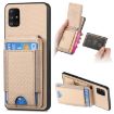 Samsung Galaxy A71 5G Carbon Fiber Wallet Stand Phone Case - 1