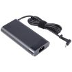 200W 19.5V 10.3A HP Laptop Power Adapter - US Plug - 2