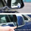 3R 3R-357 Car Suction Cup Side View Mirror Blind Spot Mirror - 4