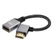 4K UHD HDMI Male to Female Extension Cable 20cm - 1