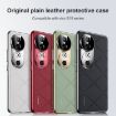 Vivo S19 Pro Plain Leather PC Phone Case - Wine Red - 2