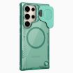 Samsung Galaxy S24 Ultra 5G NILLKIN Ice Air Prop Series Case Green - 3