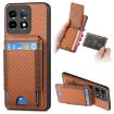 OnePlus 11 Carbon Fiber Wallet Stand Phone Case - Brown - 1