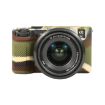 Sony ILCE-7CM2/A7C II/A7CR Camouflage Silicone Protective Case - 1